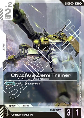 Chuchu's Demi Trainer