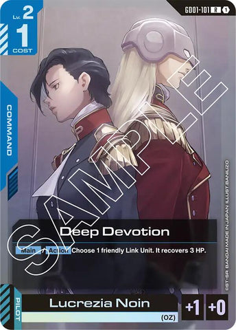 Deep Devotion