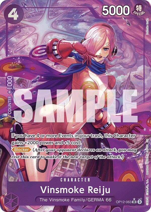 Vinsmoke Reiju (Alternate Art) [OP12 - OP12-063]
