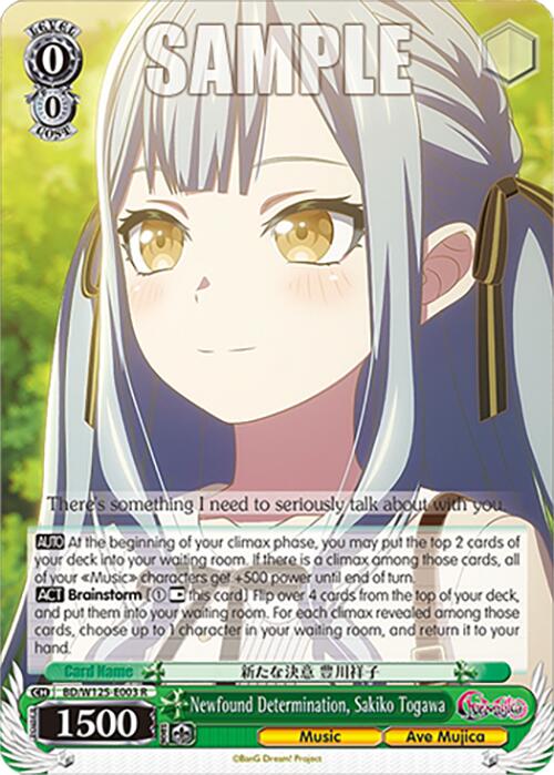 Newfound Determination, Sakiko Togawa