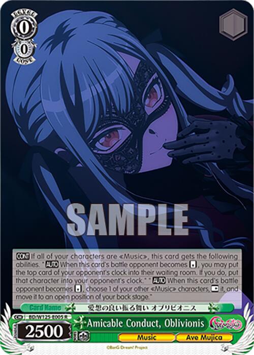 Amicable Conduct, Oblivionis