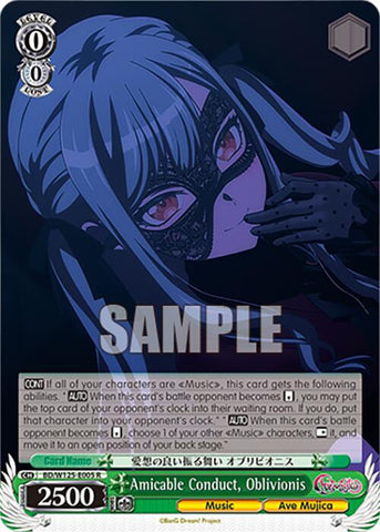 Amicable Conduct, Oblivionis