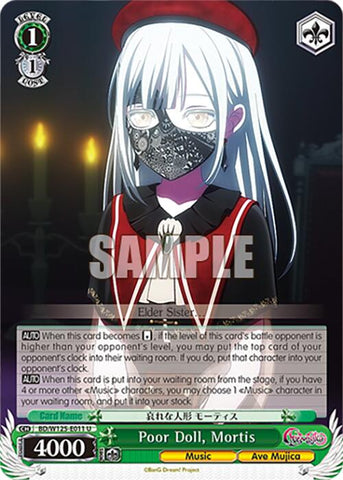 Poor Doll, Mortis [BD - BD/W125-E011 U]