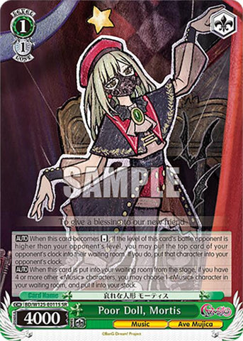 Poor Doll, Mortis (SR) [BD - BD/W125-E011S SR]