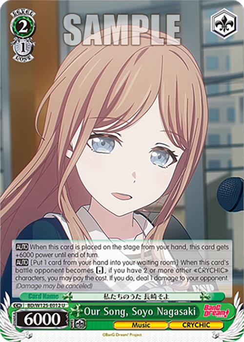 Our Song, Soyo Nagasaki