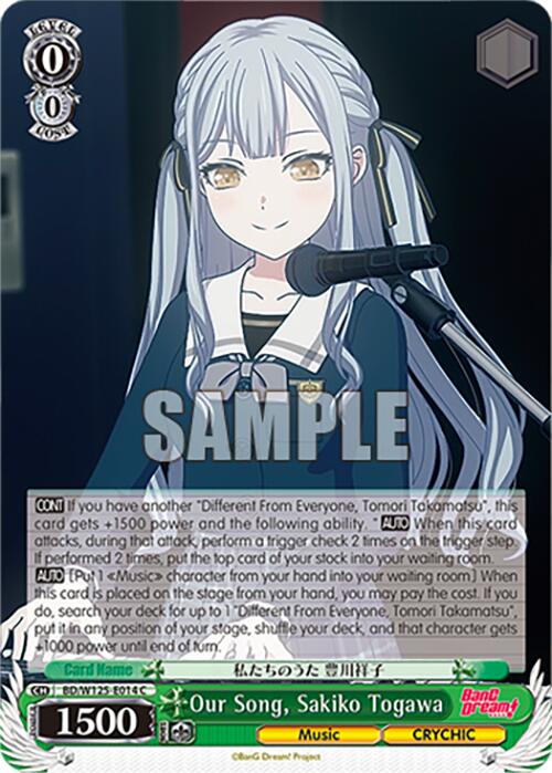 Our Song, Sakiko Togawa