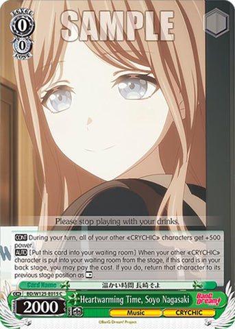 Heartwarming Time, Soyo Nagasaki