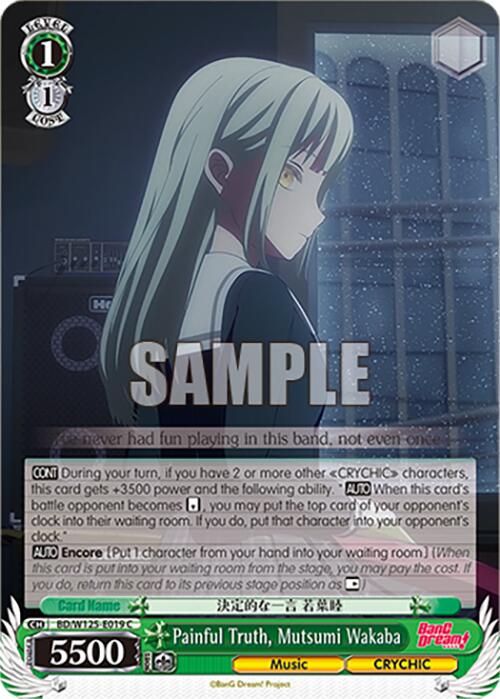 Painful Truth, Mutsumi Wakaba