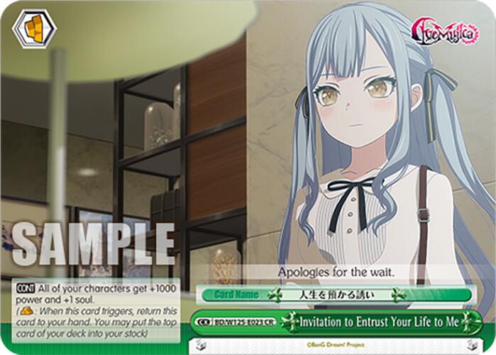 Invitation to Entrust Your Life to Me