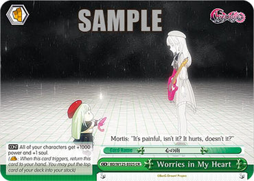 Worries in My Heart [BD - BD/W125-E025 CR]