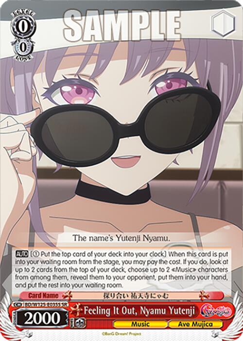 Feeling It Out, Nyamu Yutenji (SR)