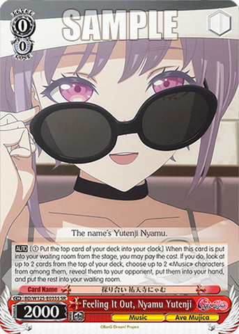 Feeling It Out, Nyamu Yutenji (SR)