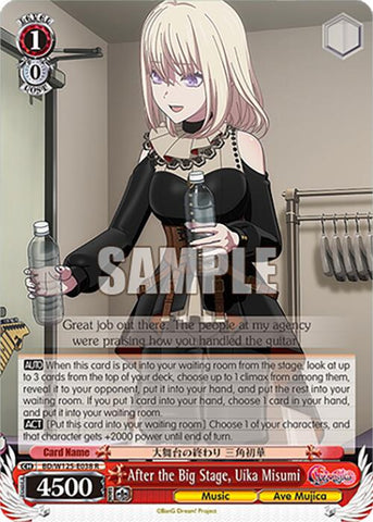 After the Big Stage, Uika Misumi