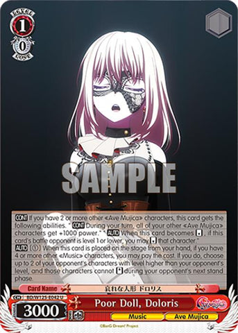 Poor Doll, Doloris [BD - BD/W125-E042 U]