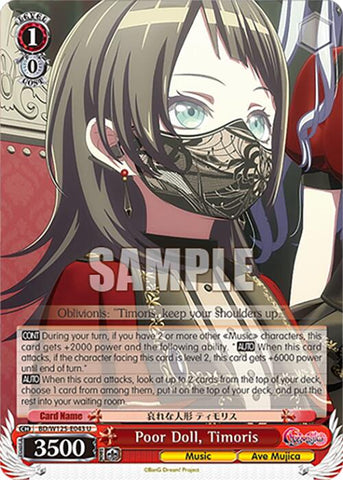 Poor Doll, Timoris [BD - BD/W125-E043 U]
