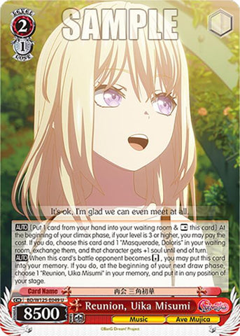 Reunion, Uika Misumi