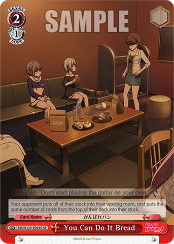 You Can Do It Bread (SR) [BD - BD/W125-E063S SR]