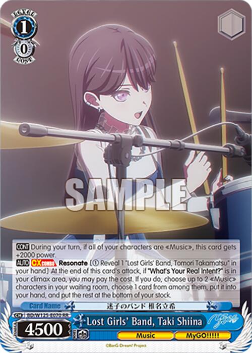 Lost Girls' Band, Taki Shiina