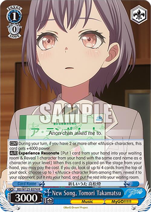 New Song, Tomori Takamatsu