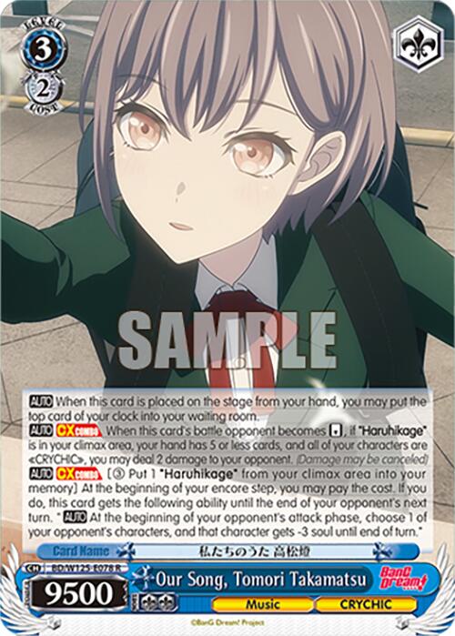 Our Song, Tomori Takamatsu