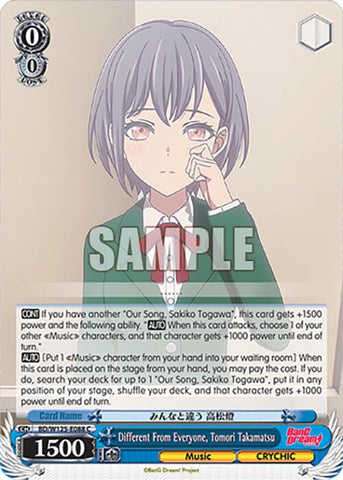 Different From Everyone, Tomori Takamatsu