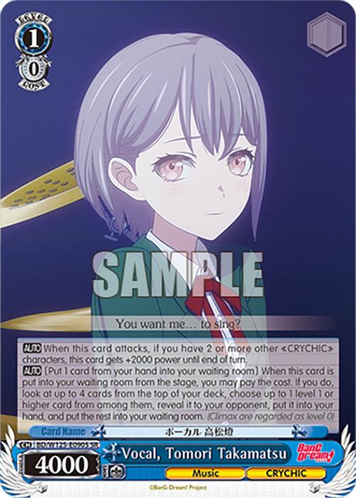 Vocal, Tomori Takamatsu (SR) [BD - BD/W125-E090S SR]