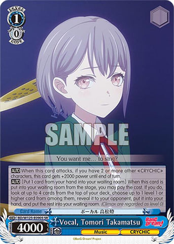 Vocal, Tomori Takamatsu (SR) [BD - BD/W125-E090S SR]