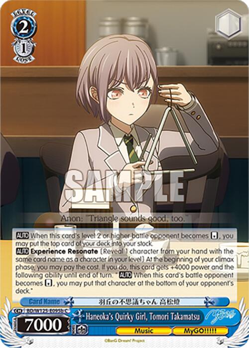 Haneoka's Quirky Girl, Tomori Takamatsu (B)