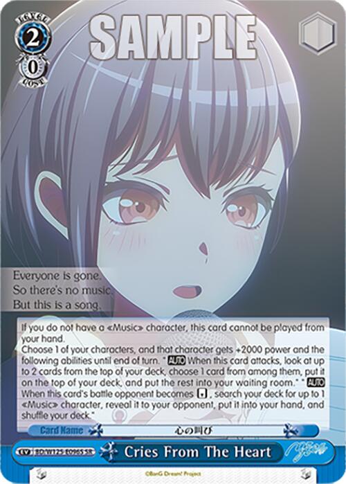 Cries From The Heart (SR)