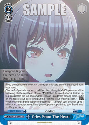 Cries From The Heart (SR)