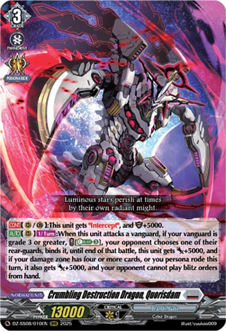 Crumbling Destruction Dragon, Quorisdam [DZ-SS08 - DZ-SS08/010EN]