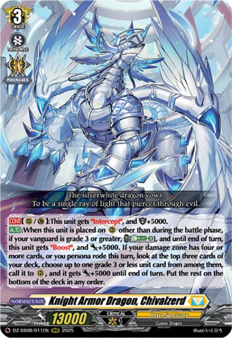 Knight Armor Dragon, Chivalzerd (RRR) [DZ-SS08 - DZ-SS08/011EN]