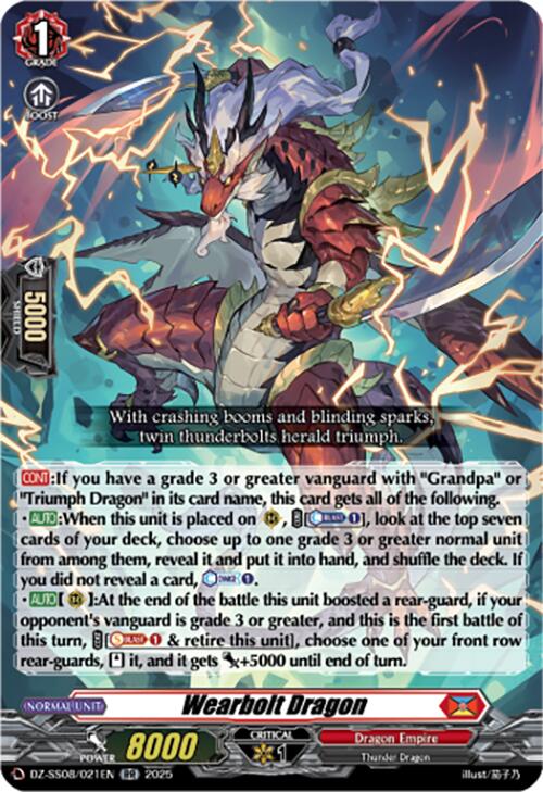 Wearbolt Dragon [DZ-SS08 - DZ-SS08/021EN]