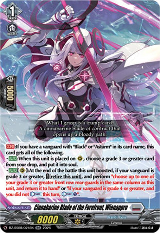 Cinnabarine Blade of the Forefront, Wienappro [DZ-SS08 - DZ-SS08/024EN]
