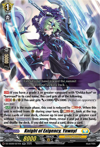 Knight of Exigency, Ynwnyl [DZ-SS08 - DZ-SS08/027EN]