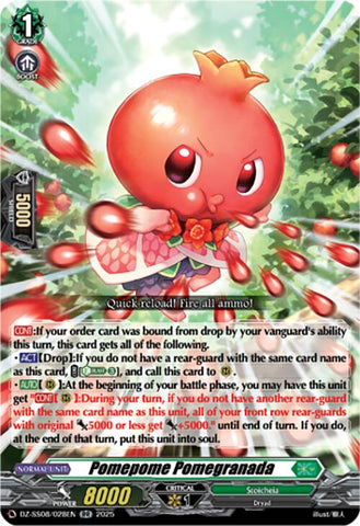 Pomepome Pomegranada [DZ-SS08 - DZ-SS08/028EN]