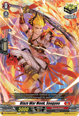 Blaze War Monk, Sougyou [DZ-SS08 - DZ-SS08/032EN]