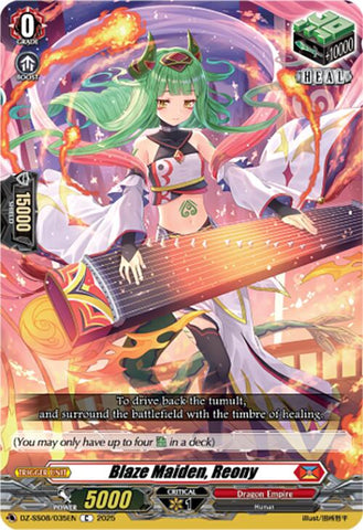 Blaze Maiden, Reony [DZ-SS08 - DZ-SS08/035EN]