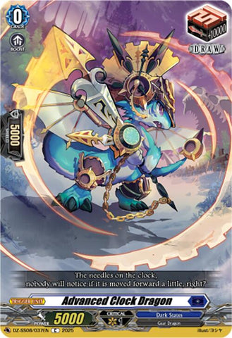 Advanced Clock Dragon [DZ-SS08 - DZ-SS08/037EN]