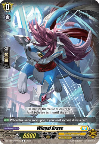 Wingal Brave [DZ-SS08 - DZ-SS08/045EN]