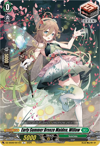 Early Summer Breeze Maiden, Willow [DZ-SS08 - DZ-SS08/051EN]