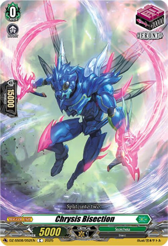 Chrysis Bisection [DZ-SS08 - DZ-SS08/052EN]