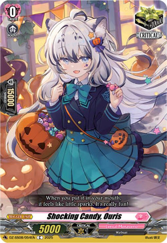 Shocking Candy, Ouris [DZ-SS08 - DZ-SS08/054EN]