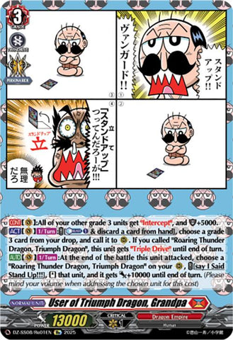 User of Triumph Dragon, Grandpa [DZ-SS08 - DZ-SS08/Re01EN]