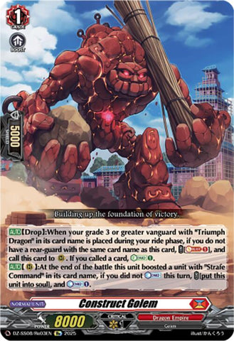 Construct Golem [DZ-SS08 - DZ-SS08/Re03EN]