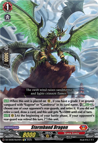Stormband Dragon [DZ-SS08 - DZ-SS08/Re04EN]