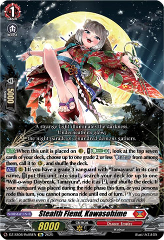 Stealth Fiend, Kawasohime [DZ-SS08 - DZ-SS08/Re05EN]