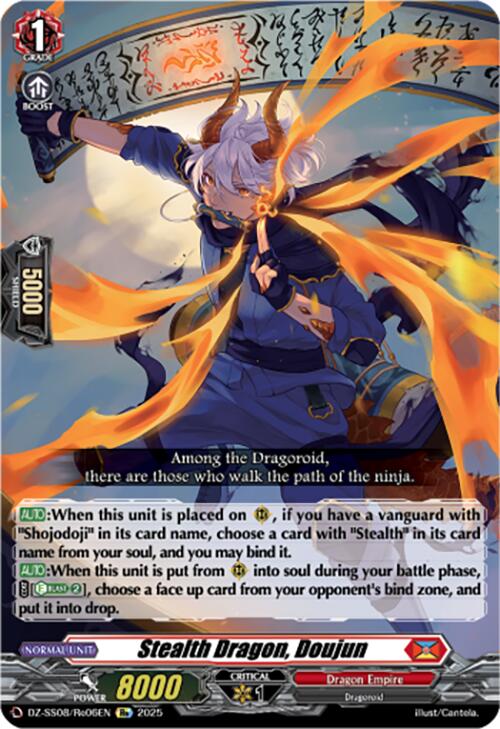 Stealth Dragon, Doujun [DZ-SS08 - DZ-SS08/Re06EN]