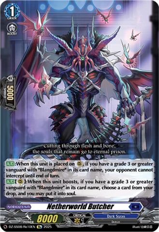 Netherworld Butcher [DZ-SS08 - DZ-SS08/Re10EN]