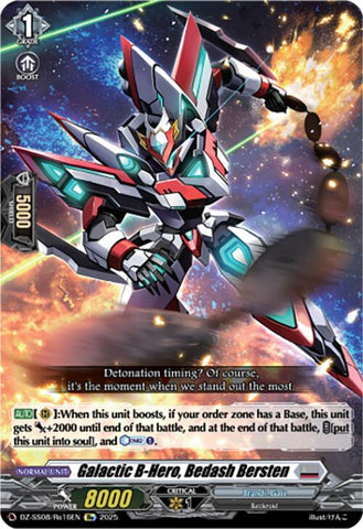 Galactic B-Hero, Bedash Bersten [DZ-SS08 - DZ-SS08/Re16EN]